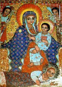 Эфиопская Богородица 