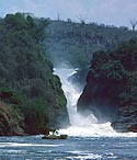 Водопад Кабарега